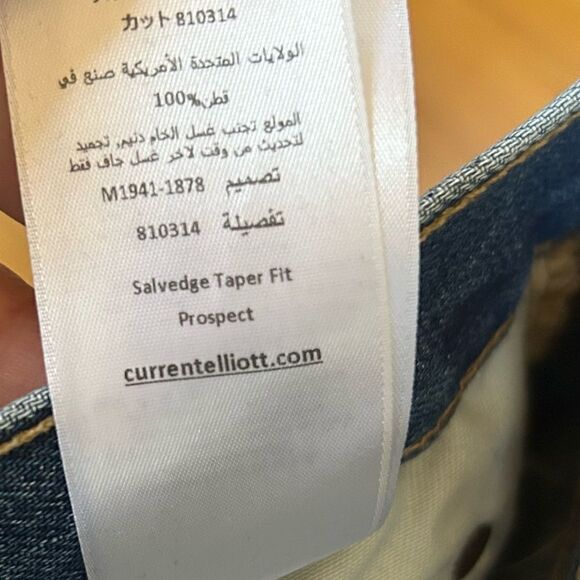 Current/Elliott LA Heritage Denim Men's size 33 Jeans Distressed Details - Picture 8 of 11